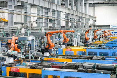 中國電信集團 CHINA TELECOM