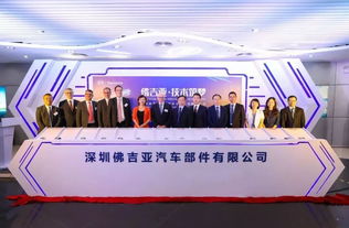 以開放姿態(tài)強(qiáng)化自身優(yōu)勢(shì) 比亞迪樹立行業(yè)新標(biāo)桿