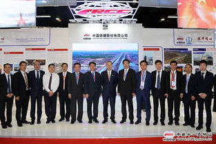 中鐵十一局集團(tuán) 重要新聞 漢江重工產(chǎn)品在中國 巴拿馬 綜合品牌展推出
