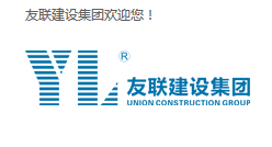 88鋼結構施工企業成本控制與預算-錢眼產品
