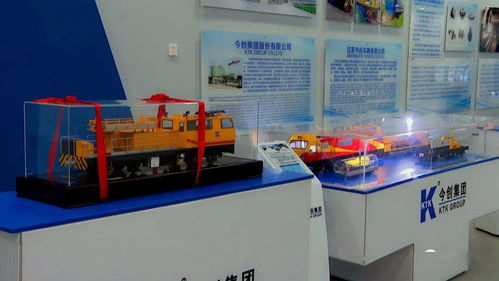 搶抓新基建機遇，今創集團加速打造全球交通配套標桿品牌